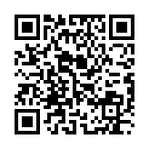 qrcode:https://www.famille-pyrat.info/28
