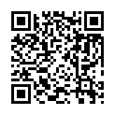 qrcode:https://www.famille-pyrat.info/246
