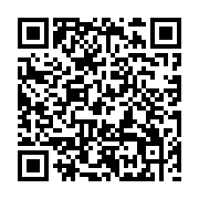 qrcode:https://www.famille-pyrat.info/-Racine-.html