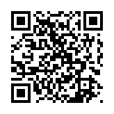 qrcode:https://www.famille-pyrat.info/262