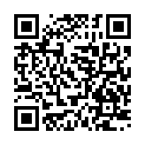 qrcode:https://www.famille-pyrat.info/342