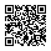 qrcode:https://www.famille-pyrat.info/291