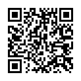 qrcode:https://www.famille-pyrat.info/26