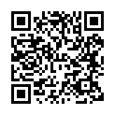 qrcode:https://www.famille-pyrat.info/200