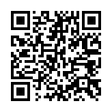 qrcode:https://www.famille-pyrat.info/25