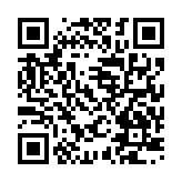 qrcode:https://www.famille-pyrat.info/171