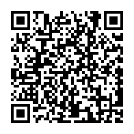 qrcode:https://www.famille-pyrat.info/-Tourisme-.html