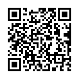 qrcode:https://www.famille-pyrat.info/207
