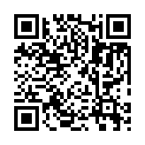 qrcode:https://www.famille-pyrat.info/333