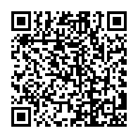 qrcode:https://www.famille-pyrat.info/-Mariage-.html