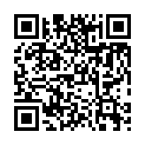 qrcode:https://www.famille-pyrat.info/98