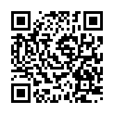 qrcode:https://www.famille-pyrat.info/356