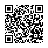 qrcode:https://www.famille-pyrat.info/181