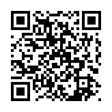 qrcode:https://www.famille-pyrat.info/377