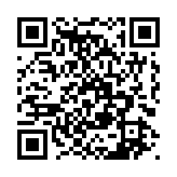 qrcode:https://www.famille-pyrat.info/256