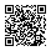 qrcode:https://www.famille-pyrat.info/103