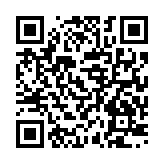 qrcode:https://www.famille-pyrat.info/106