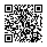 qrcode:https://www.famille-pyrat.info/17