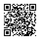 qrcode:https://www.famille-pyrat.info/300