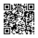 qrcode:https://www.famille-pyrat.info/134
