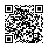 qrcode:https://www.famille-pyrat.info/170