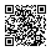 qrcode:https://www.famille-pyrat.info/370