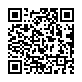 qrcode:https://www.famille-pyrat.info/198