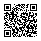 qrcode:https://www.famille-pyrat.info/247
