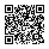qrcode:https://www.famille-pyrat.info/205