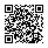 qrcode:https://www.famille-pyrat.info/132