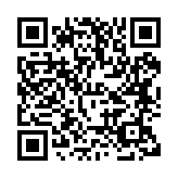 qrcode:https://www.famille-pyrat.info/389