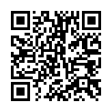 qrcode:https://www.famille-pyrat.info/63