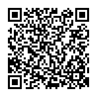 qrcode:https://www.famille-pyrat.info/-Tabac-et-Empesteurs-.html