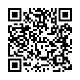 qrcode:https://www.famille-pyrat.info/261