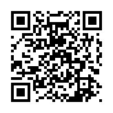 qrcode:https://www.famille-pyrat.info/161