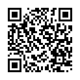 qrcode:https://www.famille-pyrat.info/251