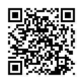 qrcode:https://www.famille-pyrat.info/335