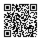 qrcode:https://www.famille-pyrat.info/49
