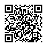 qrcode:https://www.famille-pyrat.info/173