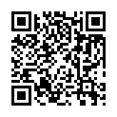 qrcode:https://www.famille-pyrat.info/364