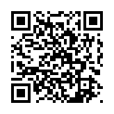 qrcode:https://www.famille-pyrat.info/289