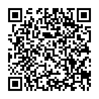 qrcode:https://www.famille-pyrat.info/-Citations,69-.html