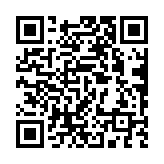 qrcode:https://www.famille-pyrat.info/109