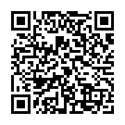 qrcode:https://www.famille-pyrat.info/-Romans-.html
