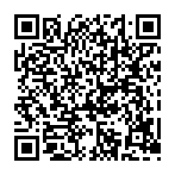 qrcode:https://www.famille-pyrat.info/-Une-Grenouille-.html