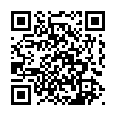 qrcode:https://www.famille-pyrat.info/178