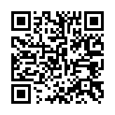 qrcode:https://www.famille-pyrat.info/35