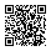 qrcode:https://www.famille-pyrat.info/88