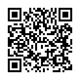 qrcode:https://www.famille-pyrat.info/191
