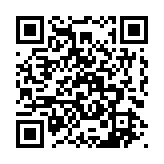 qrcode:https://www.famille-pyrat.info/260